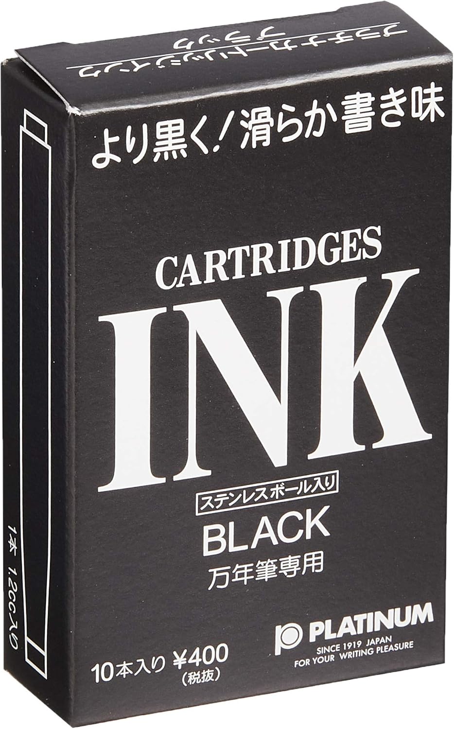 Platinum Ink Cartridges
