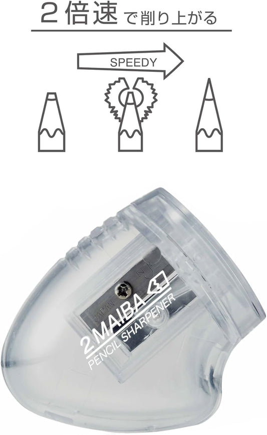 Kutsuwa 2'Maiba Fastest Pencil Sharpener
