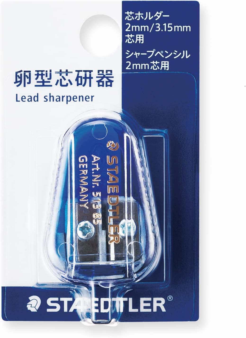 Staedtler Lead Pointer for 2 and 3.15 mm lead