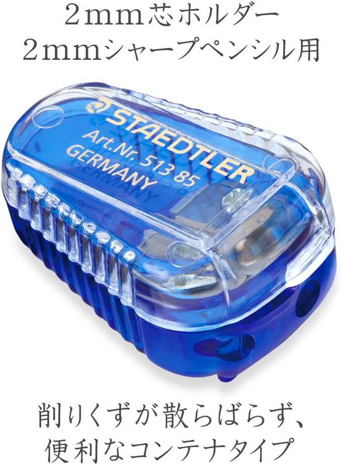 Staedtler Lead Pointer for 2 and 3.15 mm lead