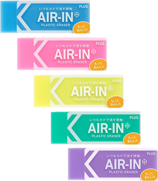 Plus Air-In Plastic Eraser