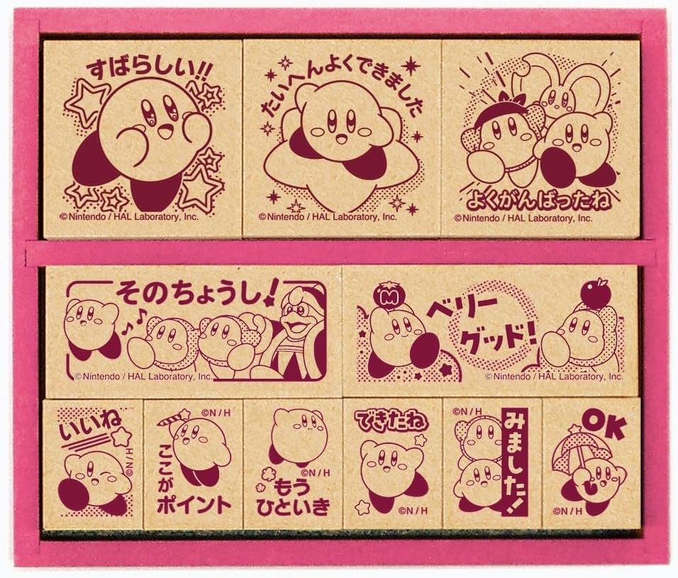 Kirby Reward Stamp Set by Beverly