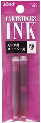 Platinum Ink Cartridges