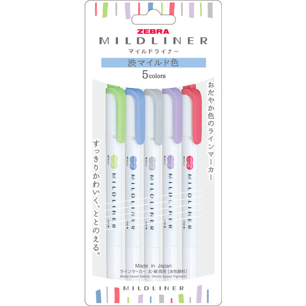 Zebra Mildliner Sets