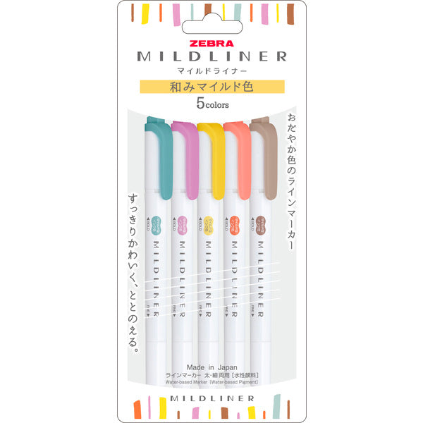 Zebra Mildliner Sets
