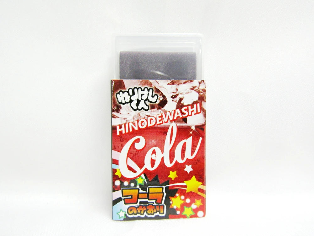 Kneaded Eraser - Cola Scent