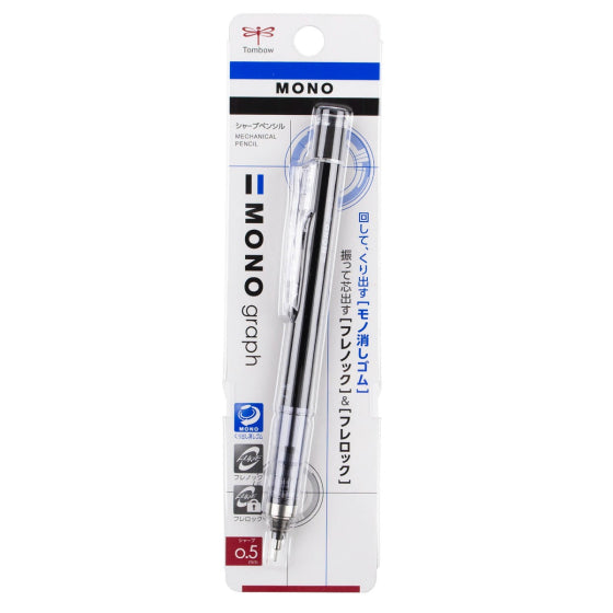 Tombow Monograph Mechanical Pencil - 0.5
