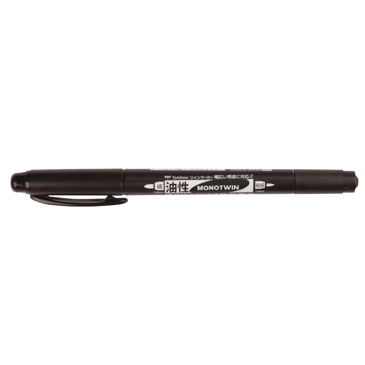 Tombow Mono Twin Permanent Matker
