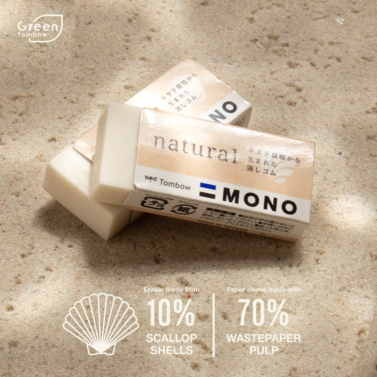 Tombow Mono Natural Eraser