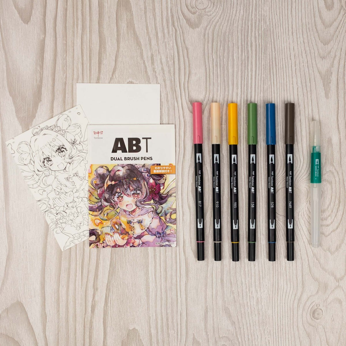 Tombow ABT Dual Brush Pens Set - w/ Water Brush, Coloring Sheets, & Tutorial