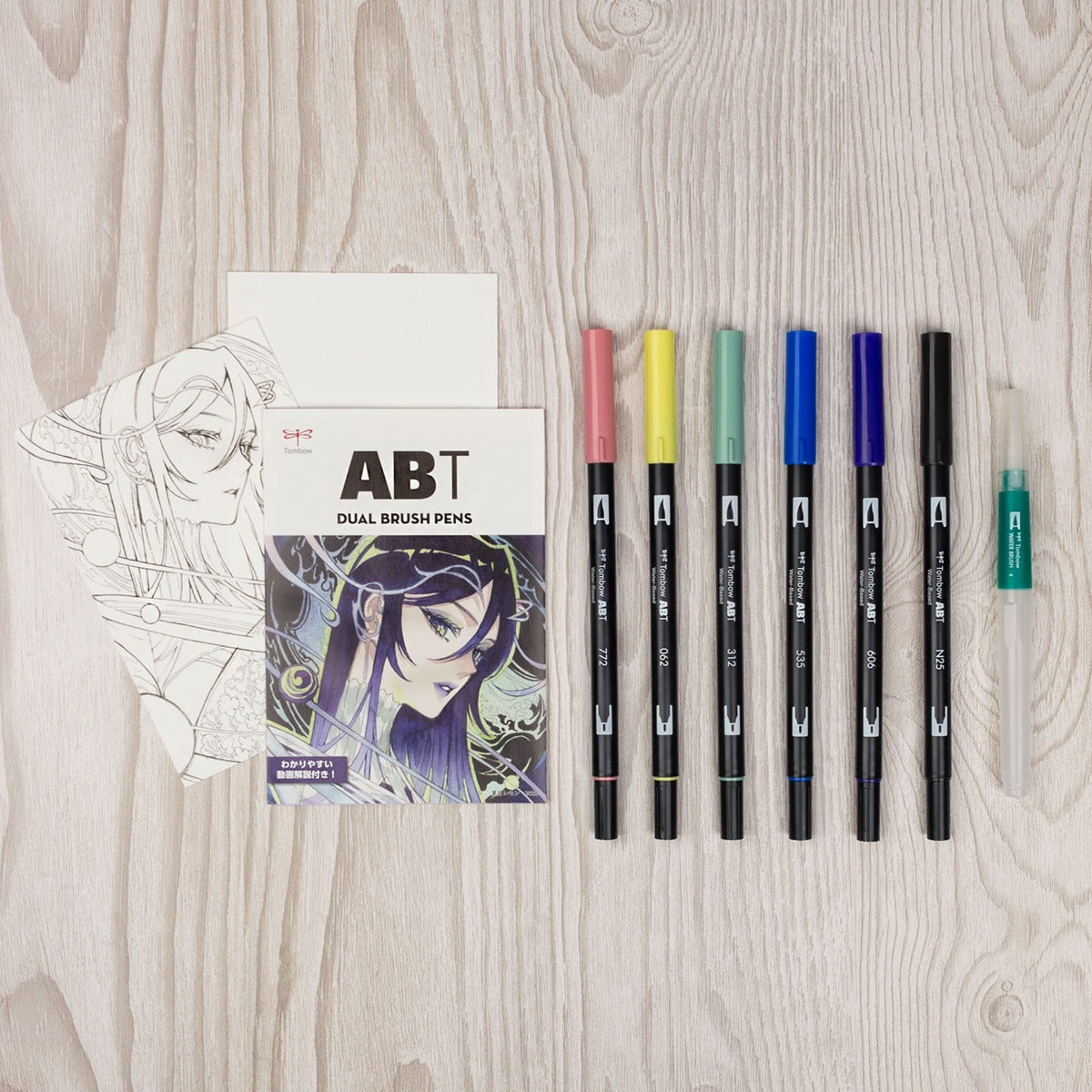 Tombow ABT Dual Brush Pens Set - w/ Water Brush, Coloring Sheets, & Tutorial