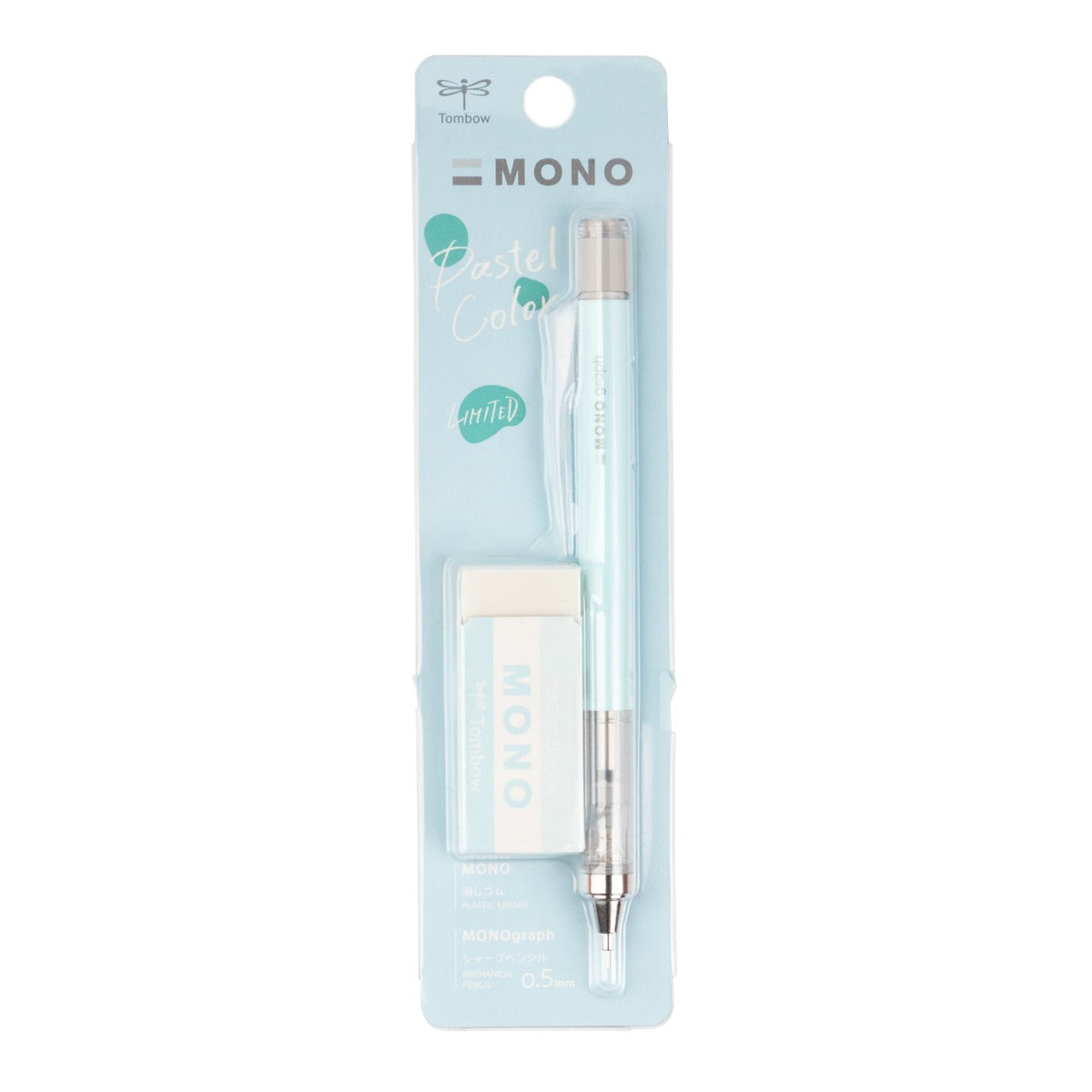 Tombow Monograph Mechanical Pencil - 0.5 - Pastel w/ Eraser