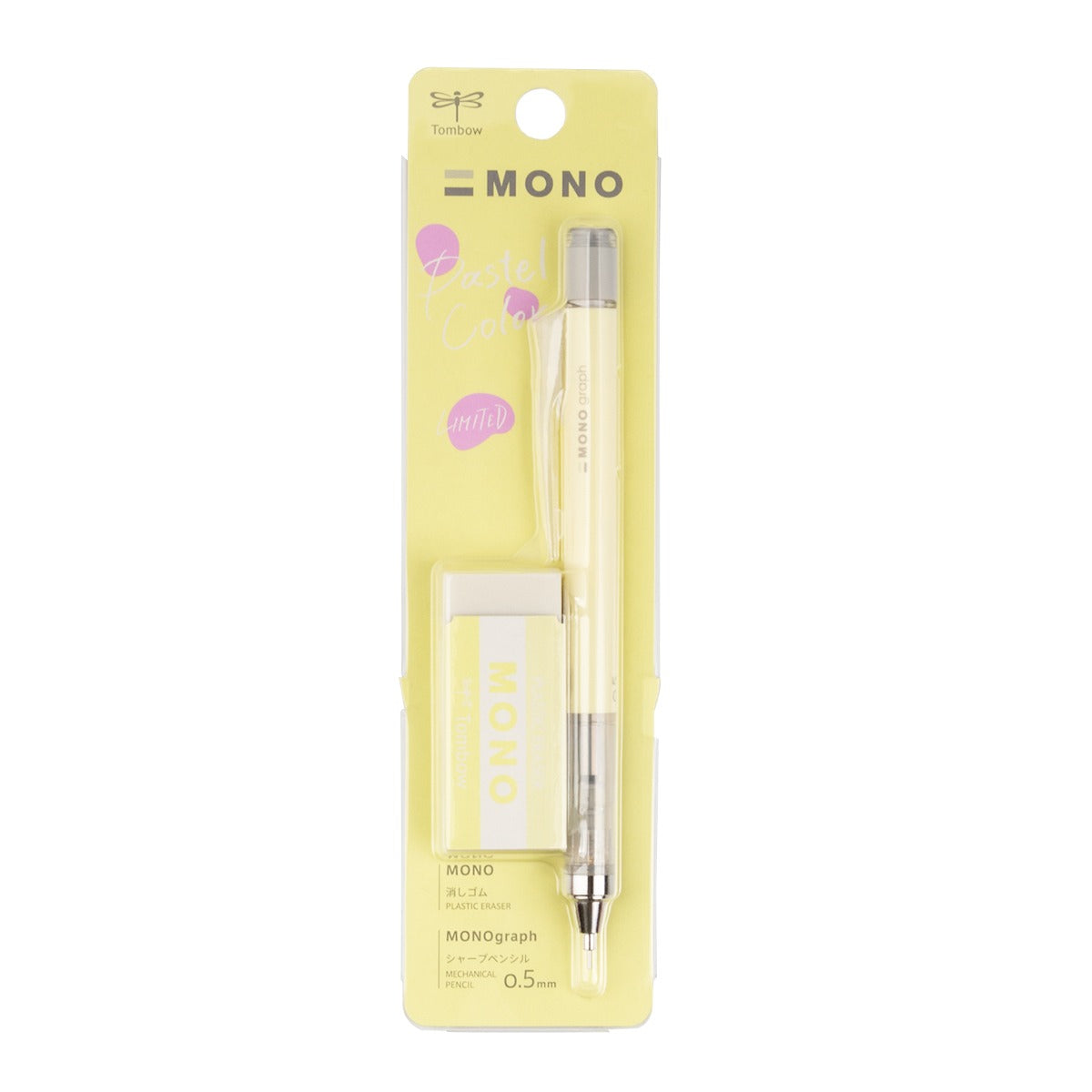 Tombow Monograph Mechanical Pencil - 0.5 - Pastel w/ Eraser