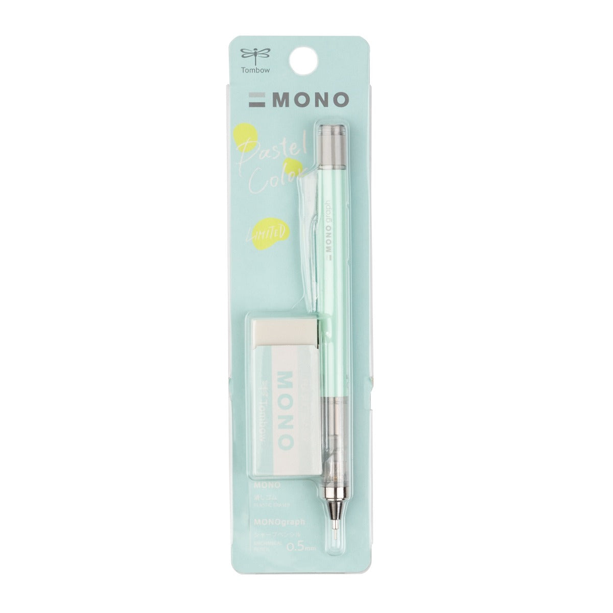 Tombow Monograph Mechanical Pencil - 0.5 - Pastel w/ Eraser