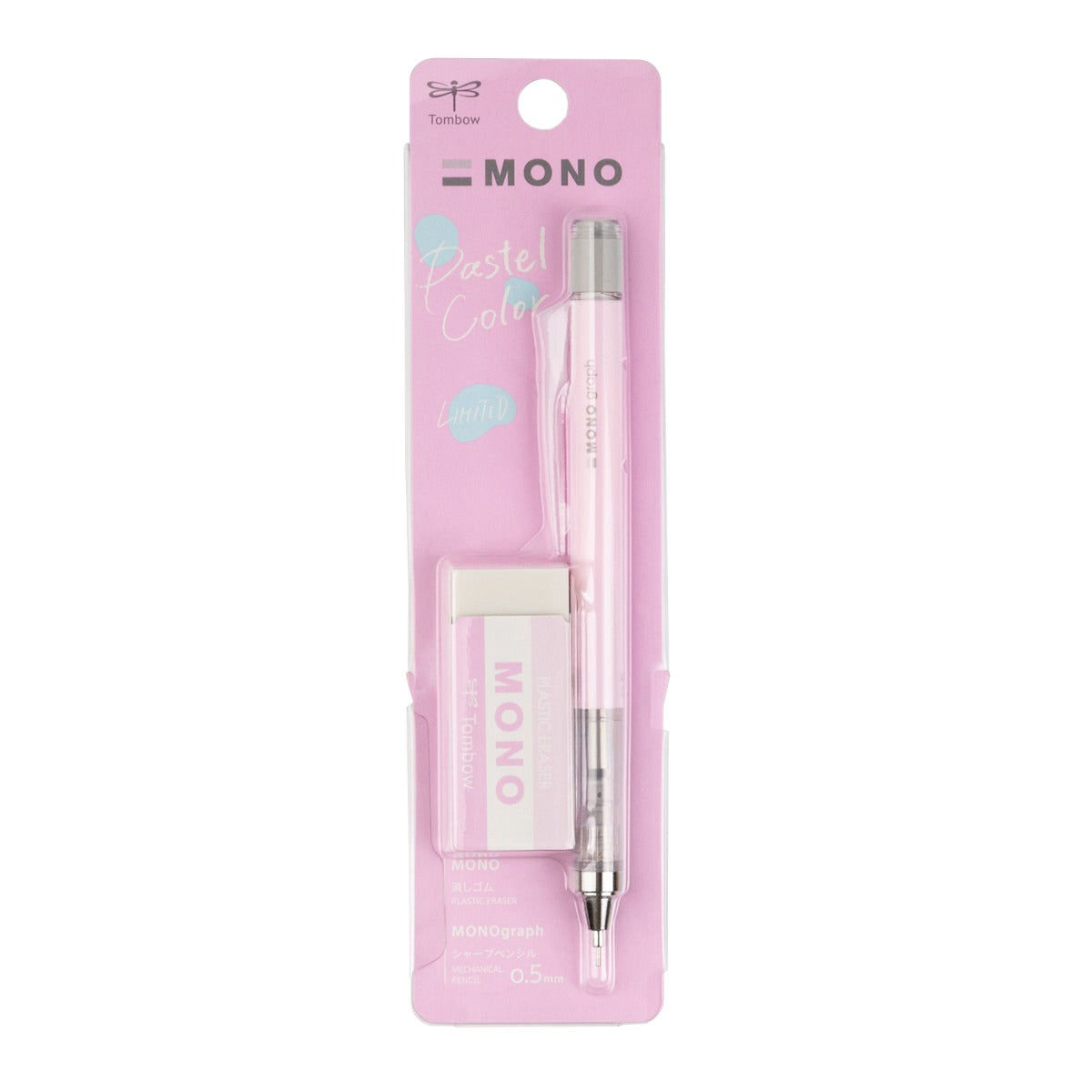 Tombow Monograph Mechanical Pencil - 0.5 - Pastel w/ Eraser