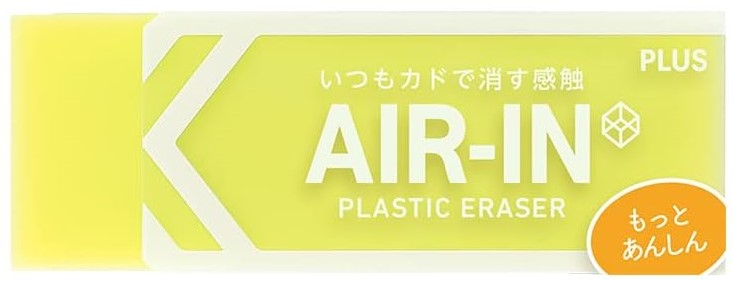 Plus Air-In Plastic Eraser