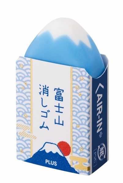 Mt Fuji Eraser - Plus Air-In