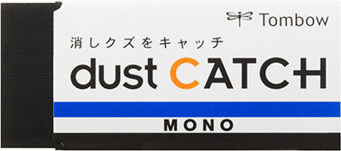 Tombow Mono Dust Catch Eraser