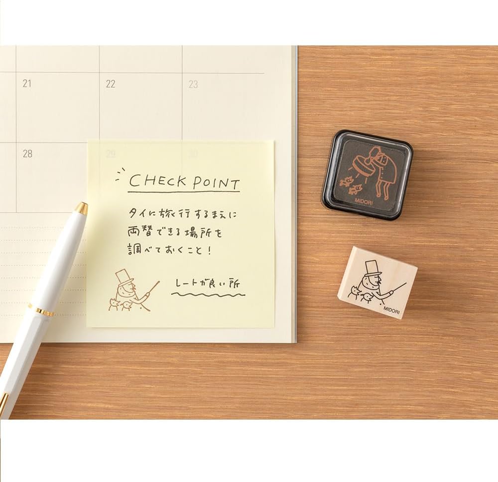 Midori "Ossu! Ojisan" Ink Pad