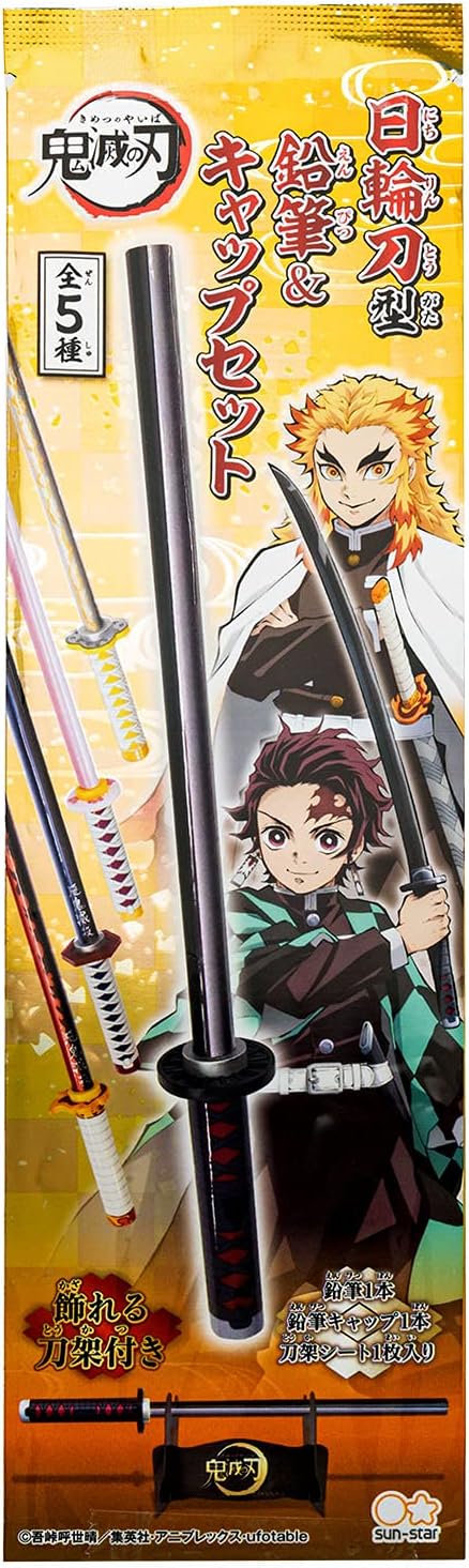 Demon Slayer Sword Pencil with Cap