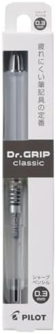 Dr Grip Classic Mechanical Pencil 0.3