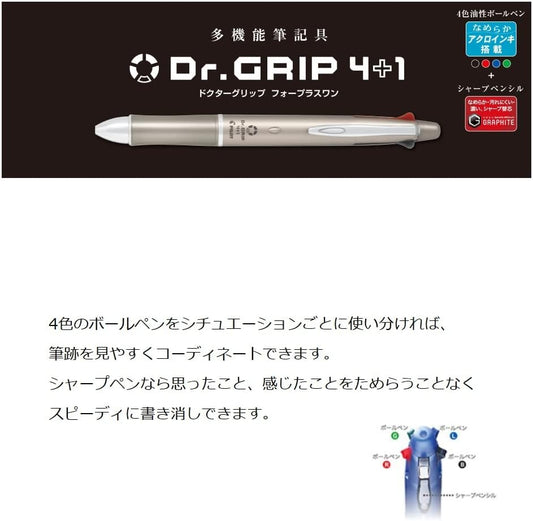 Dr Grip 4+1 Multi-Pen