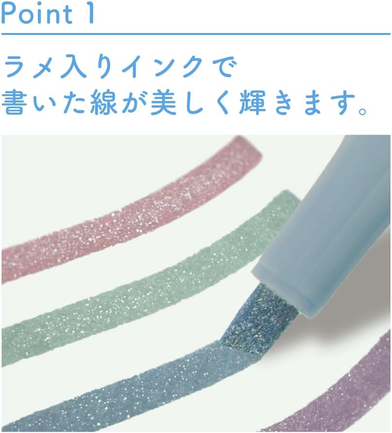 Sun Star Kirabi - Glitter Marker set