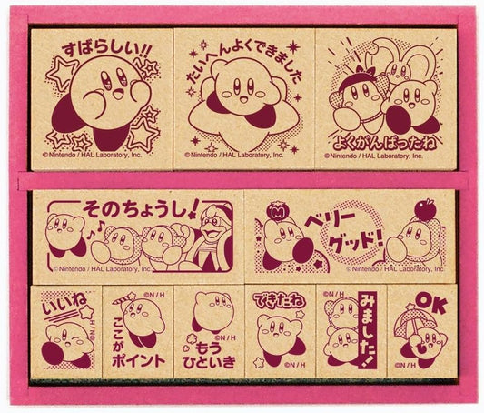 Kirby Reward Stamp Set by Beverly