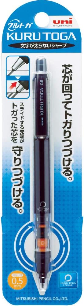 Uni Kurutoga pencil