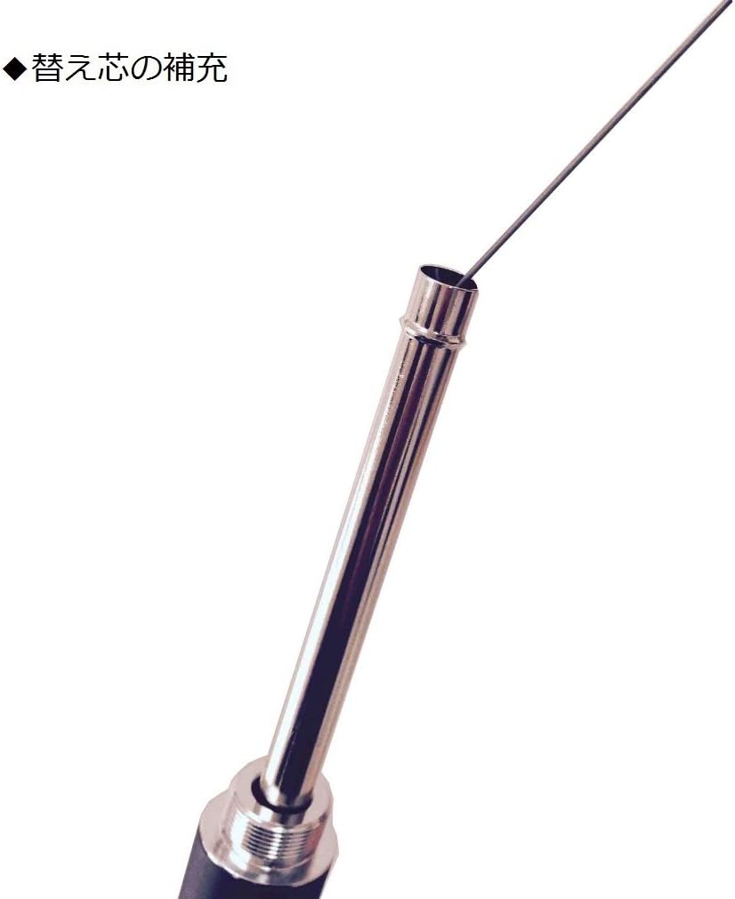 Tombow Zoom Mechanical Pencil