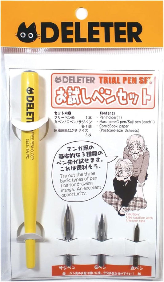 Deleter Manga Trial Pen Set