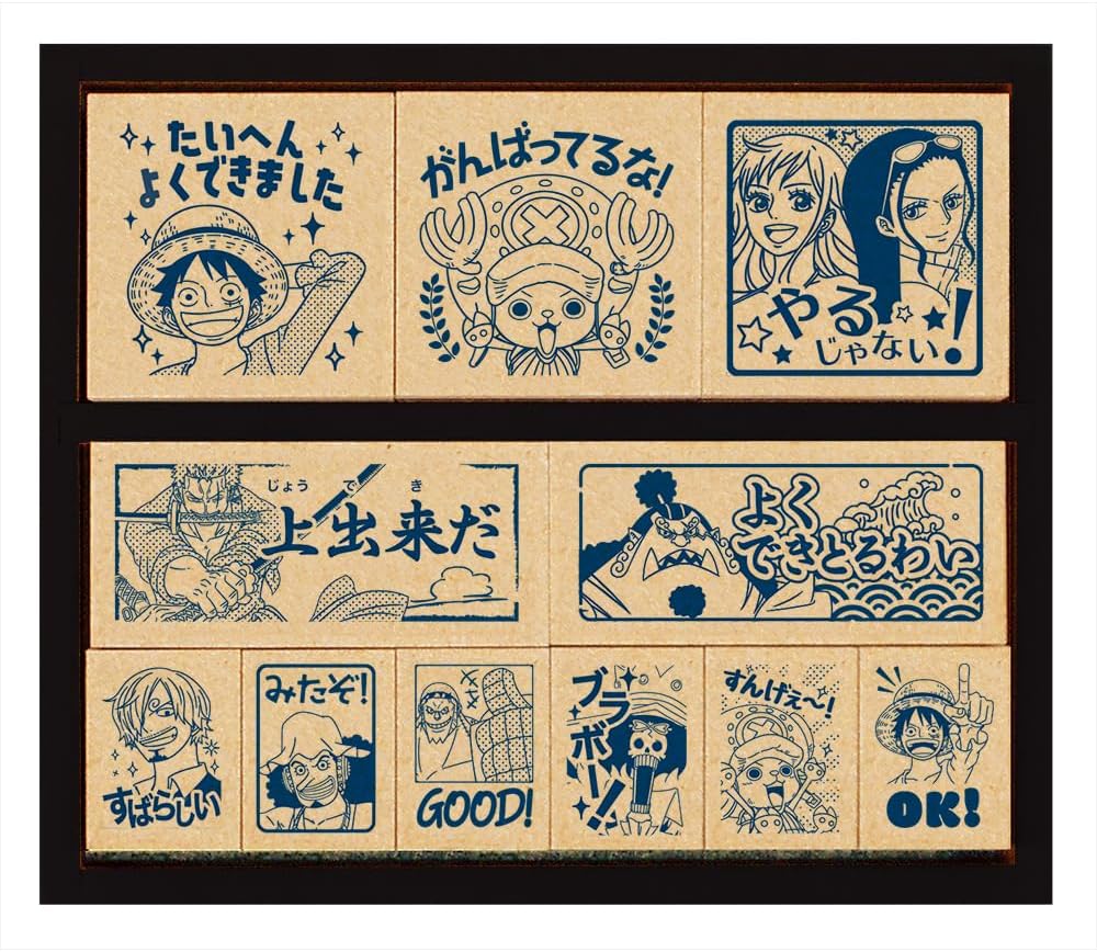 One Piece Reward Stamp Set by Beverly