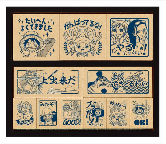 One Piece Reward Stamp Set by Beverly
