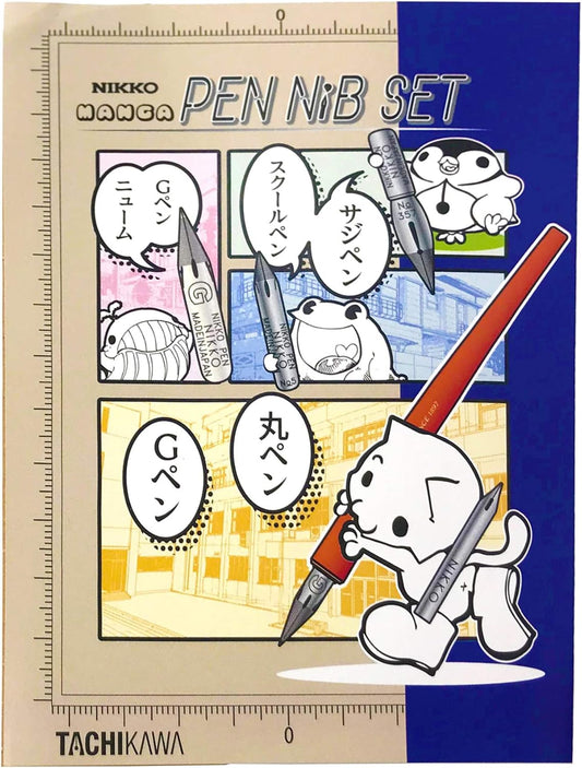 Tachikawa Pen Nib Set