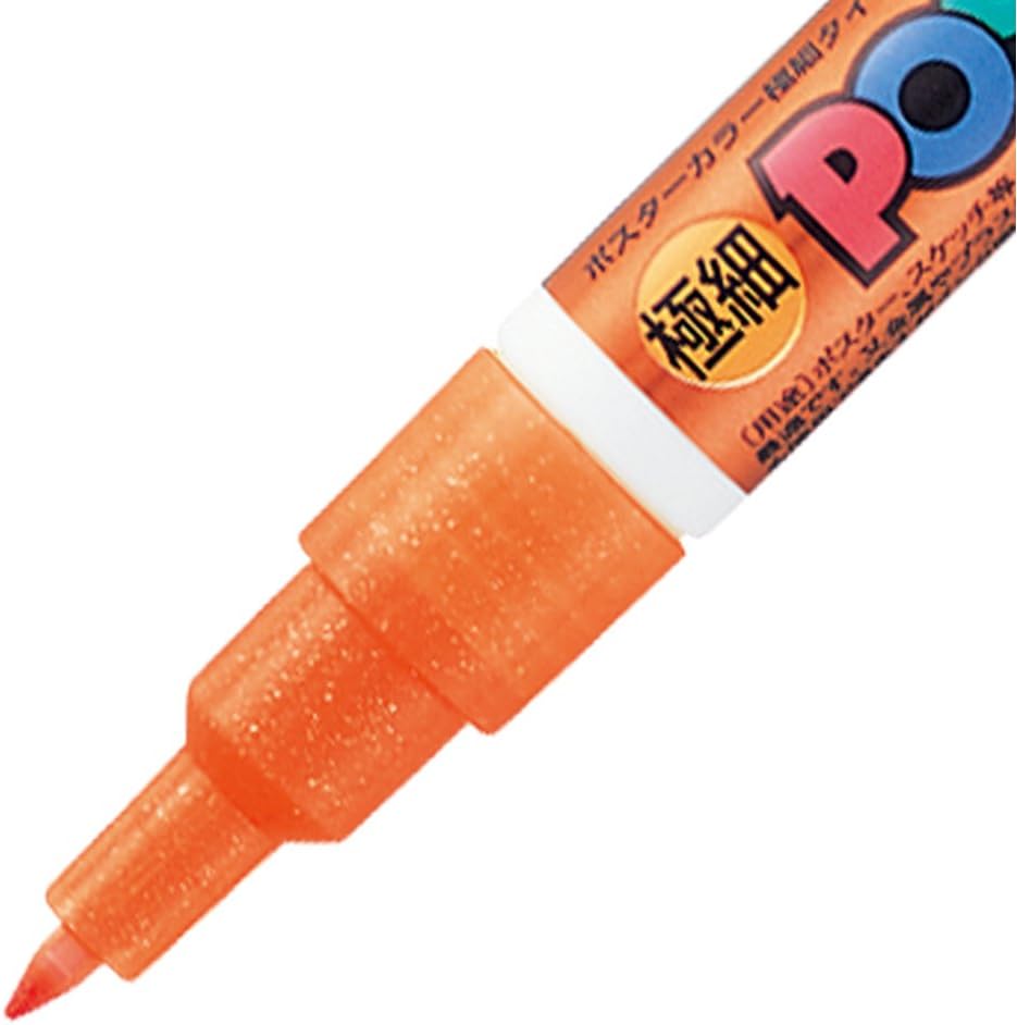 Uni Posca Glitter Set