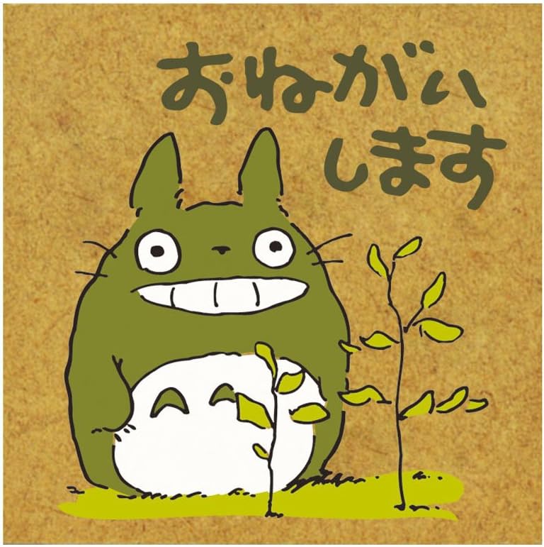 Ghibli Stamps