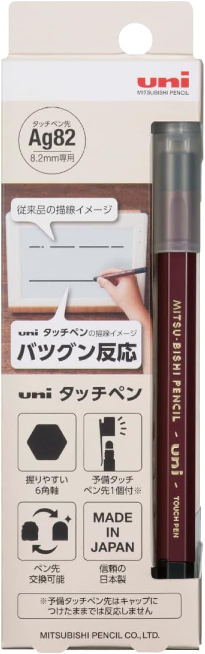 Uni Pencil Touch Stylus