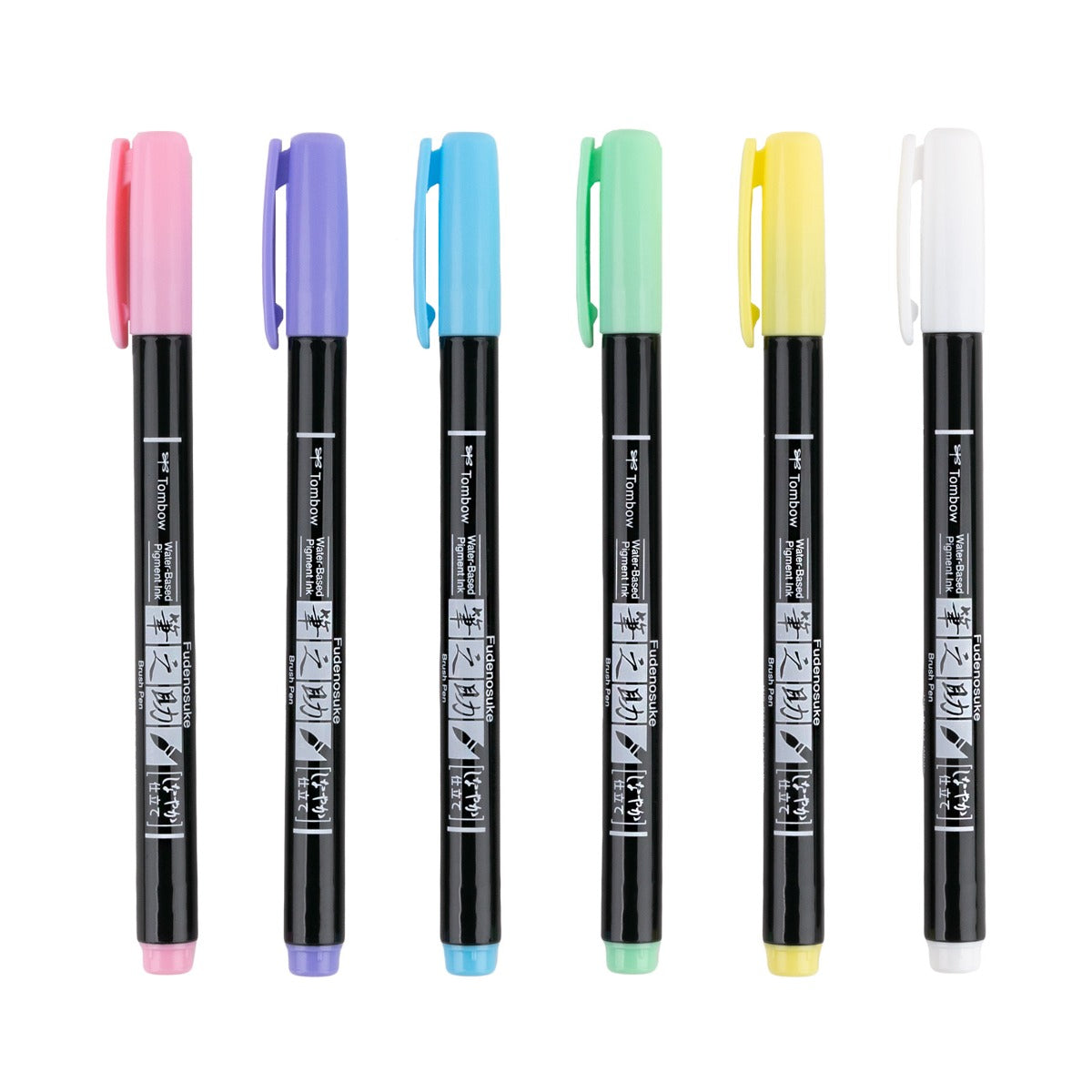 Fudenosuke Pastel Brush Pen Set
