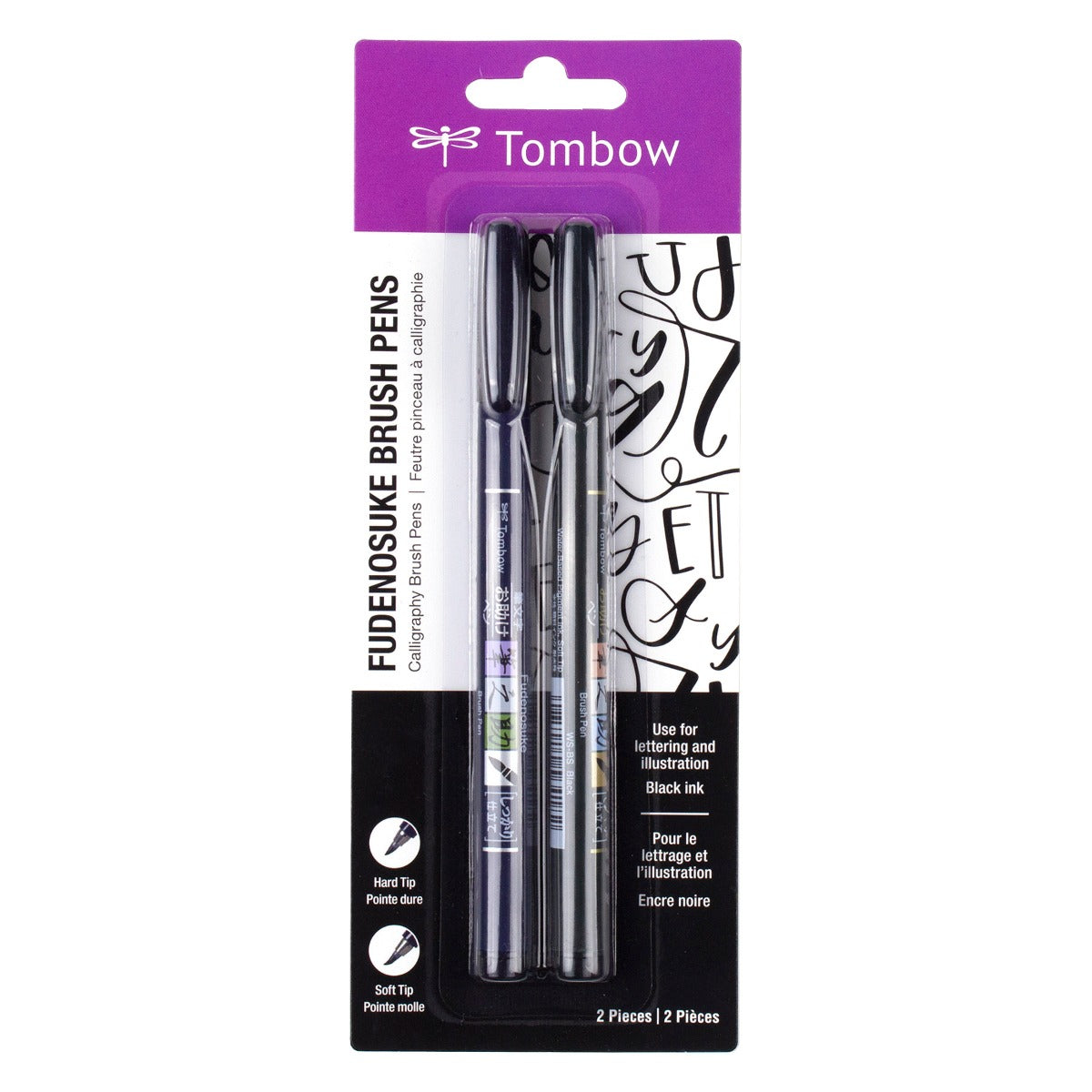 Fudenosuke Brush Pen - Black 2 Pack - Hard and Soft