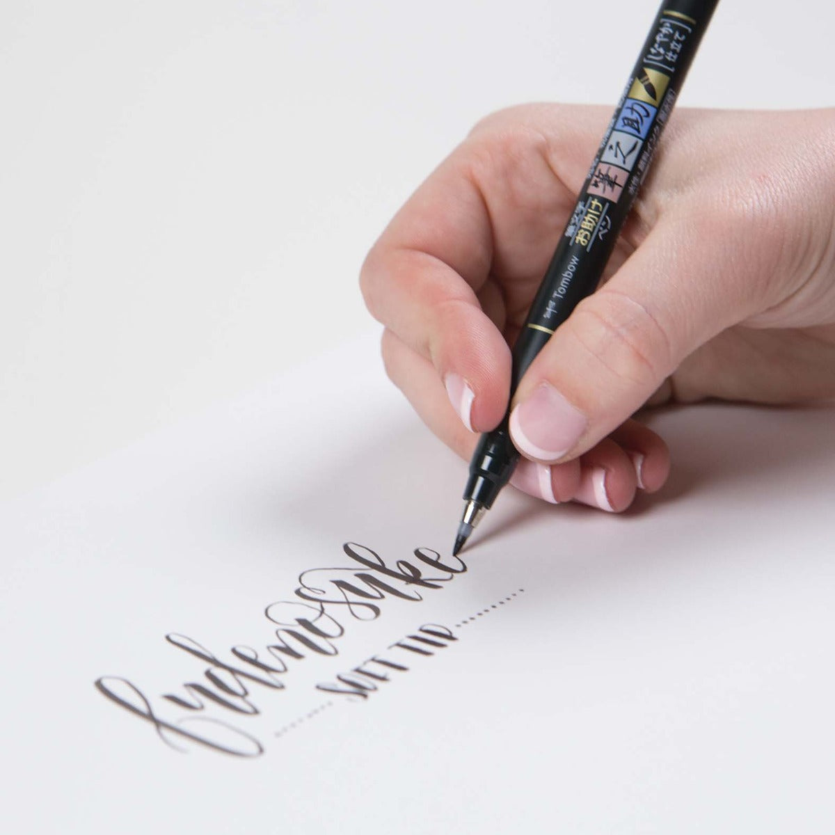 Fudenosuke Brush Pen - Black 2 Pack - Hard and Soft