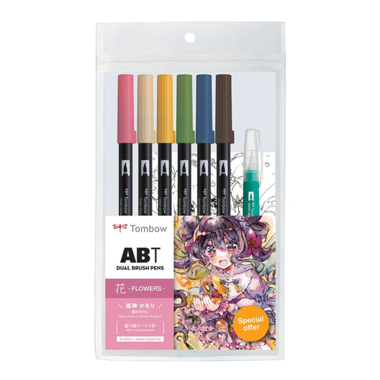 Tombow ABT Dual Brush Pens Set - w/ Water Brush, Coloring Sheets, & Tutorial