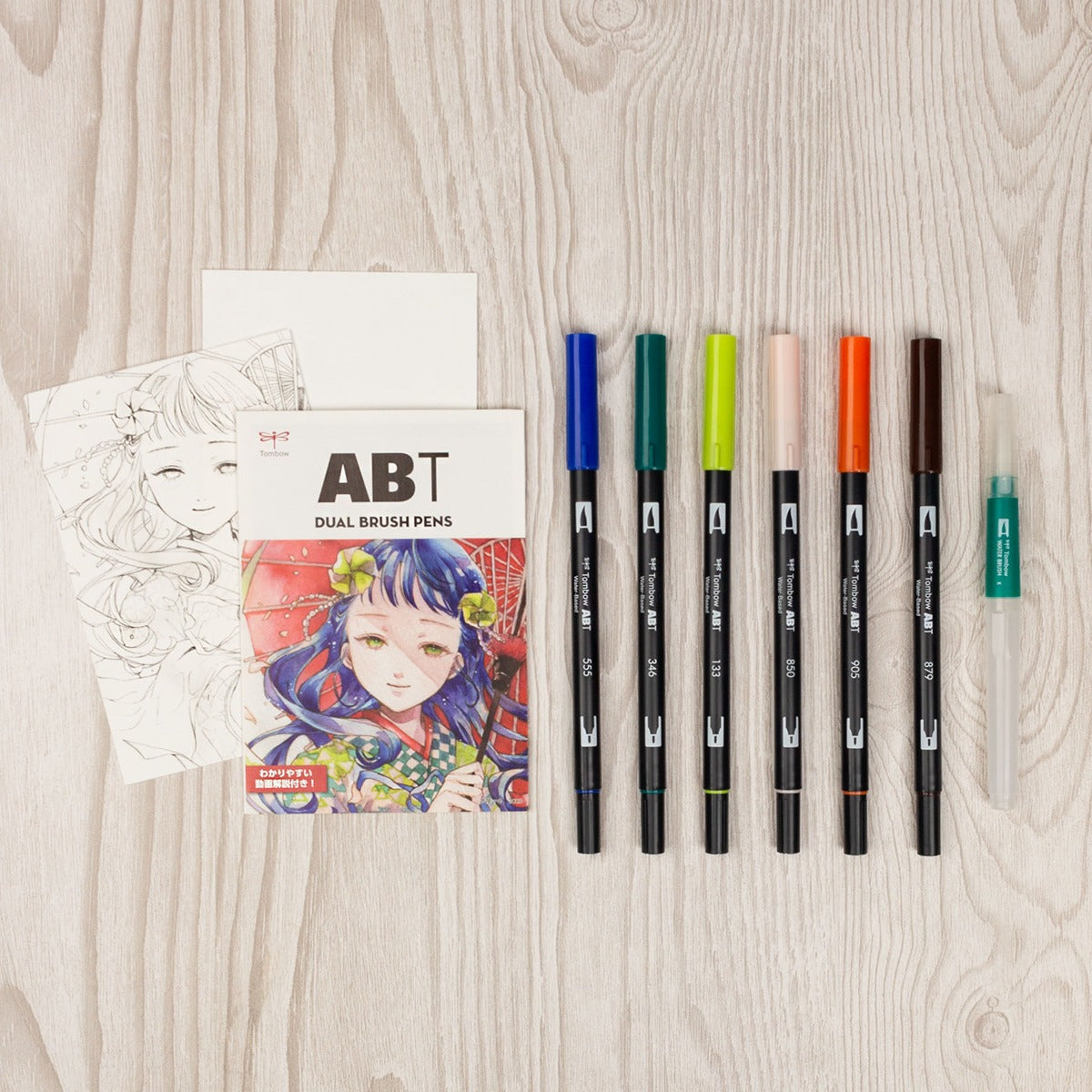 Tombow ABT Dual Brush Pens Set - w/ Water Brush, Coloring Sheets, & Tutorial
